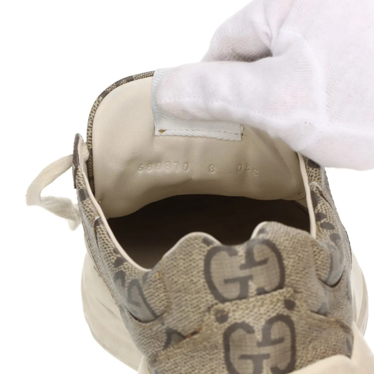 Gucci Rhyton Leather Sneakers Mens Beige