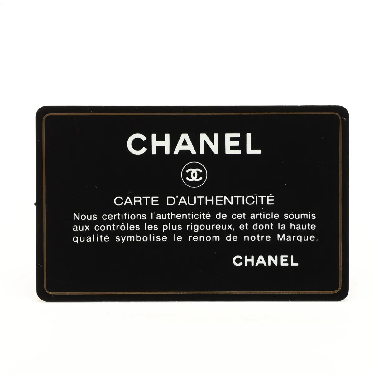 Chanel CC Logo Matelasse Lambskin Chain Shoulder Bag Red