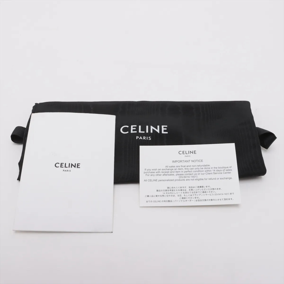 Celine Triomphe Medium Messenger Bag Black x Brown