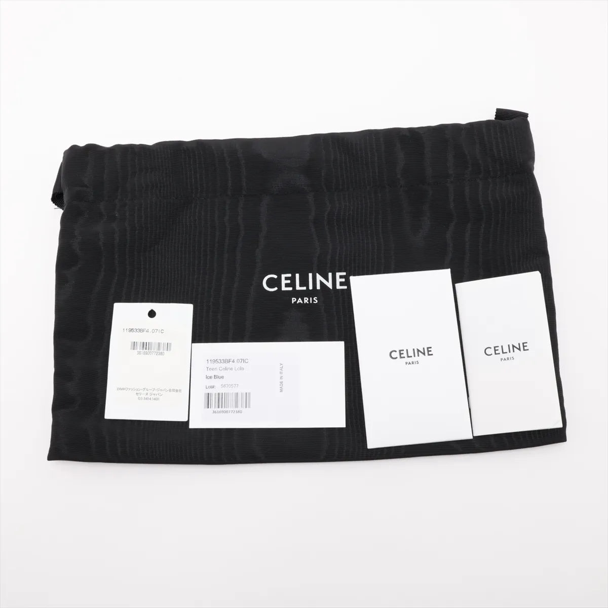Celine Triomphe Teen Lola Leather Two-Way Handbag Blue — product photo 11