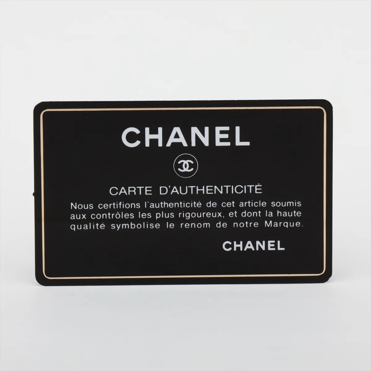 Chanel Mini Matelasse Lambskin Two-Way Shoulder Bag Yellow