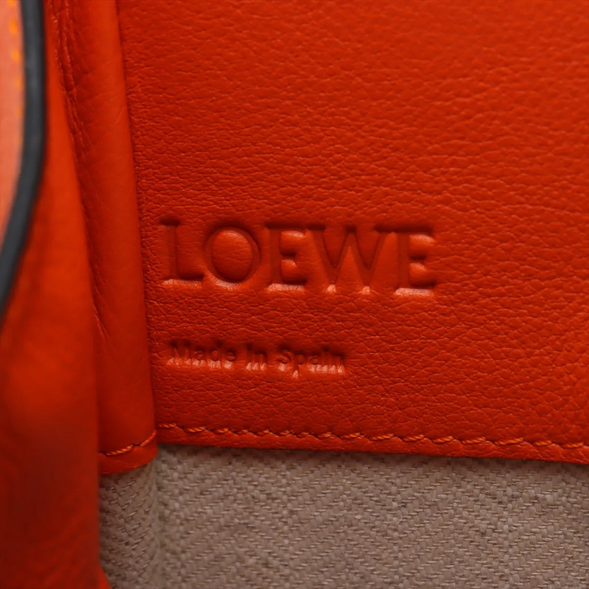 Loewe Hammock Drawstring Medium Straw Leather Shoulder Bag Brown x Orange
