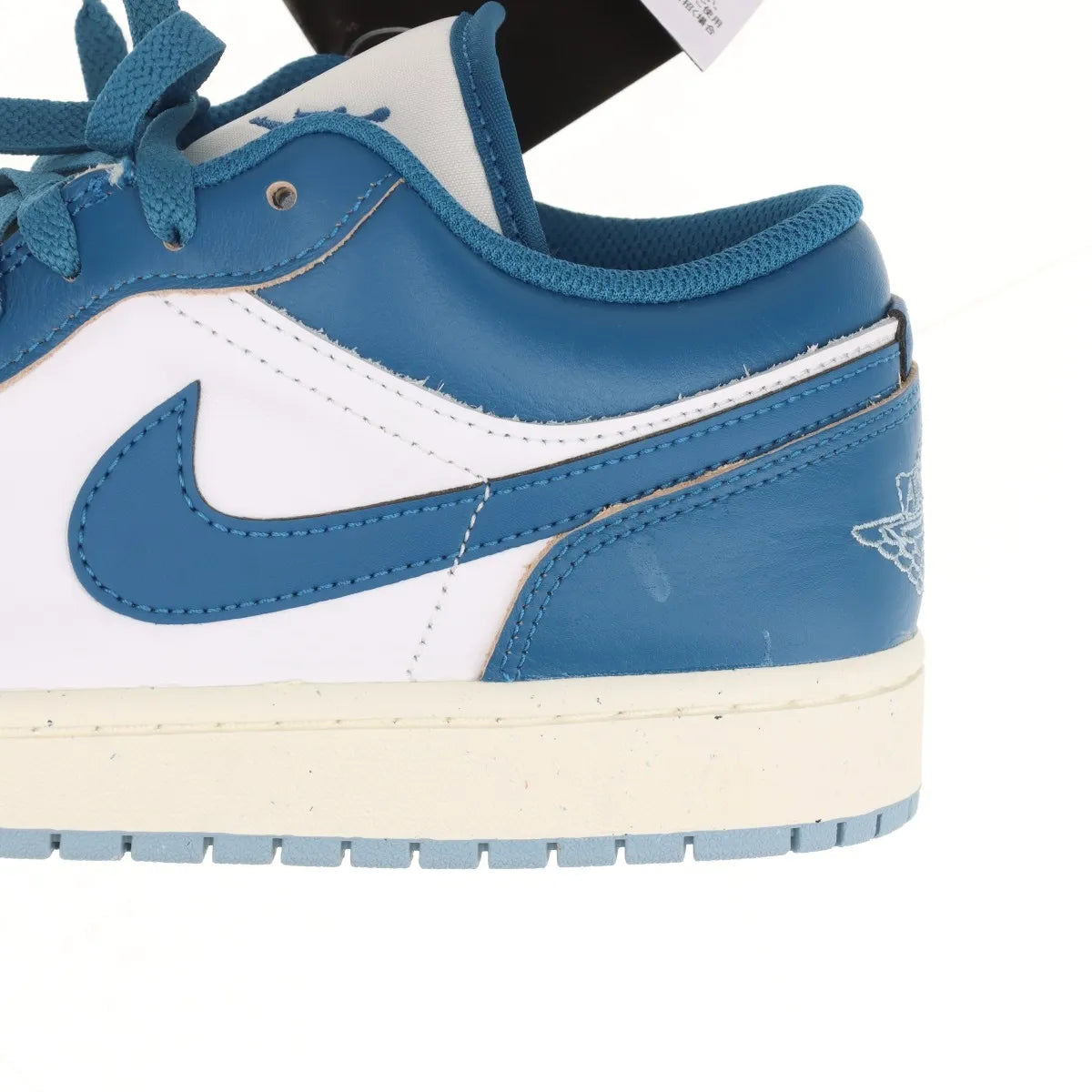 Nike Air Jordan 1 Low SE Sneakers Blue