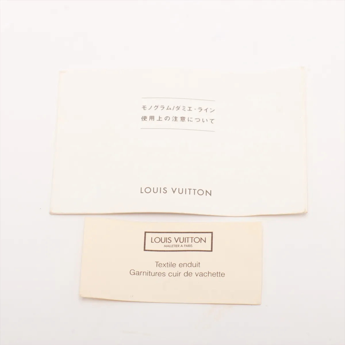 Louis Vuitton Damier Ebene Neverfull MM