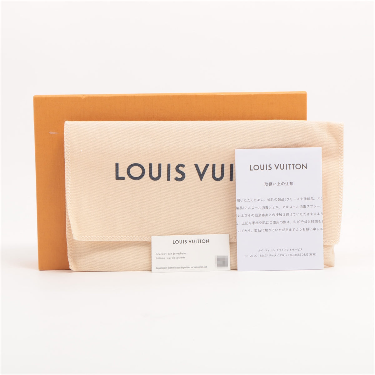 Louis Vuitton Taigarama Brazza Long Wallet Navy Blue x Brown * PREORDER *