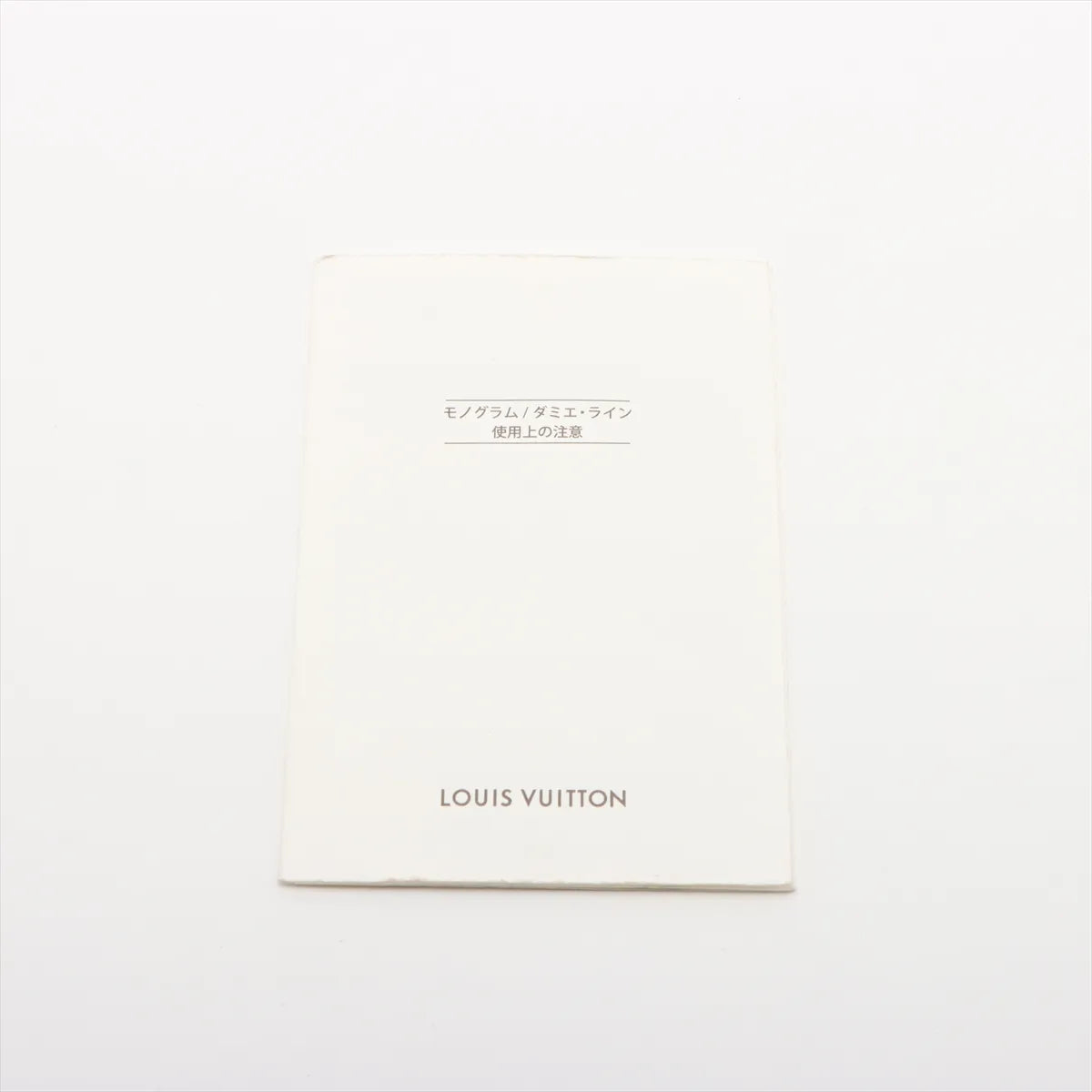 Louis Vuitton Monogram Loretta Shoulder Bag Brown