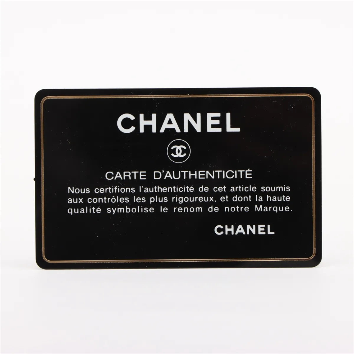 Chanel CC Logo Matelasse Lambskin Wallet on Chain Black