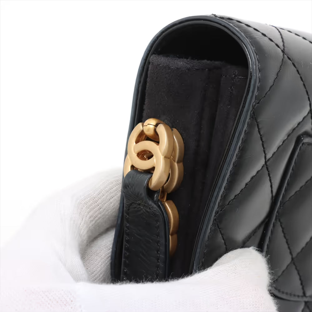 Chanel CC Logo Matelasse Leather & Suede Shoulder Bag Black