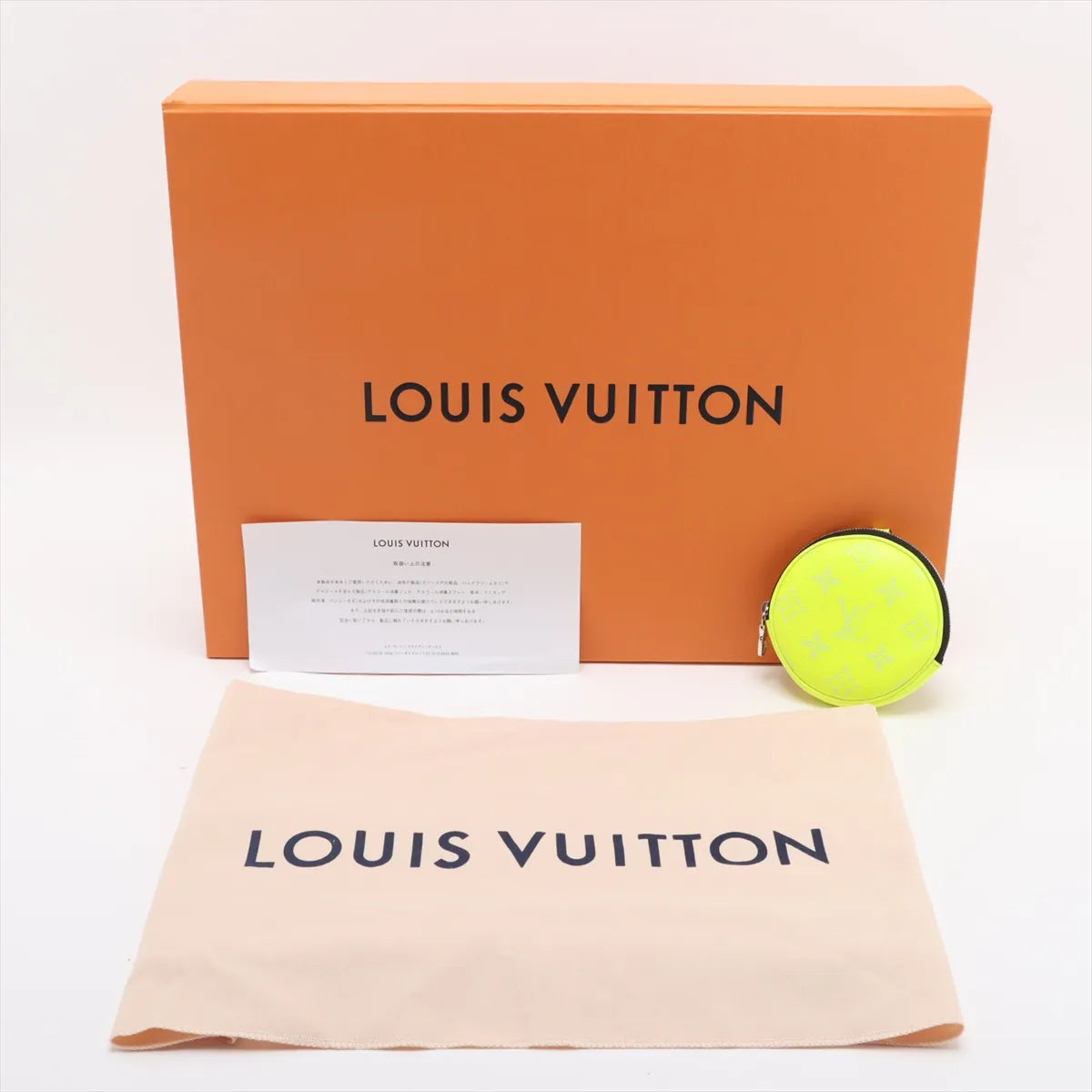 Louis Vuitton Monogram Taigarama Duo Slingbag Yellow