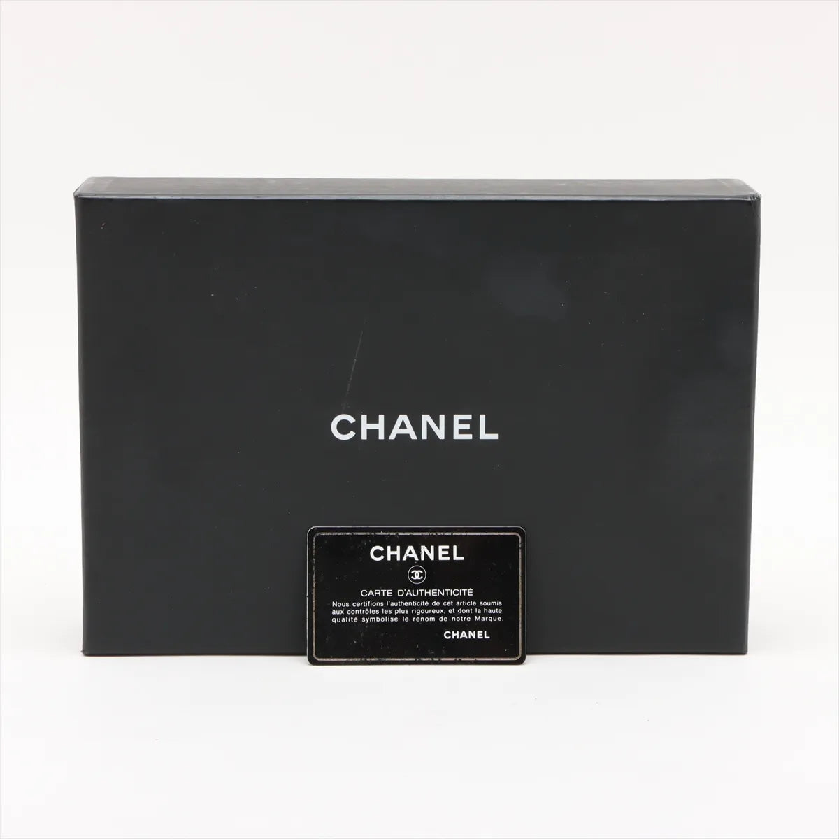 Chanel CC Logo Matelasse Caviar Skin Chain Wallet Black