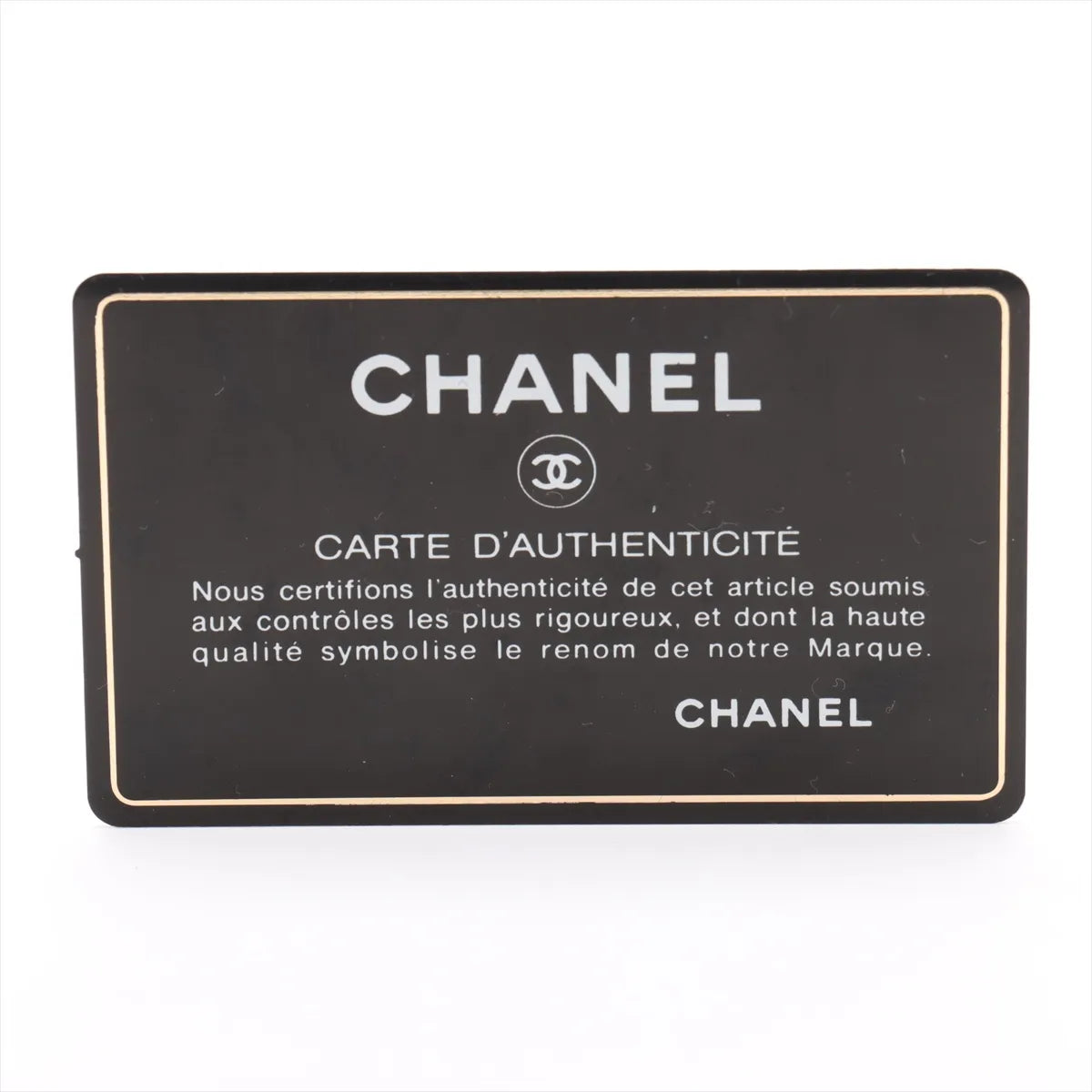 Chanel CC Logo Matelasse Caviar Skin Chain Shoulder Bag White