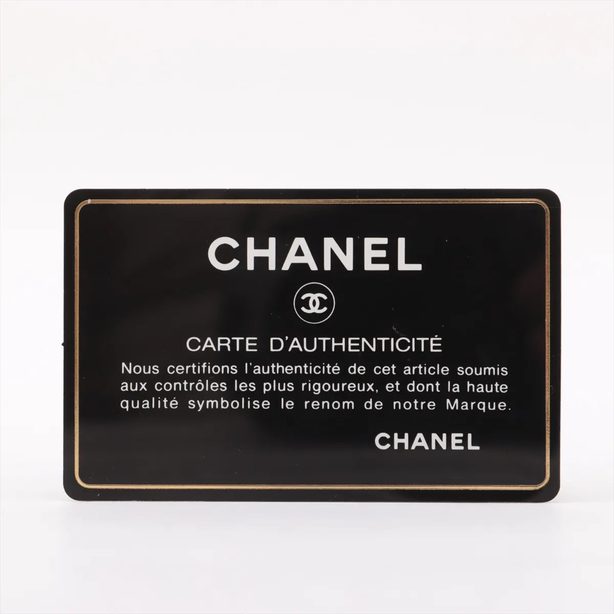 Chanel Boy Chanel 20 Chevron Small Lambskin Chain Shoulder Bag Red