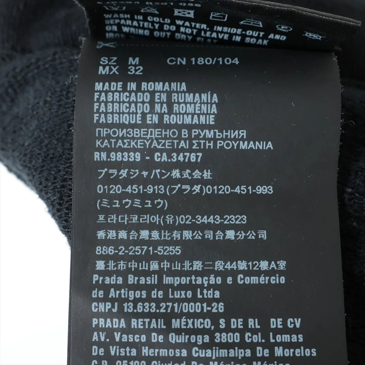 Prada Cotton Hoodie Jacket and Pants Black