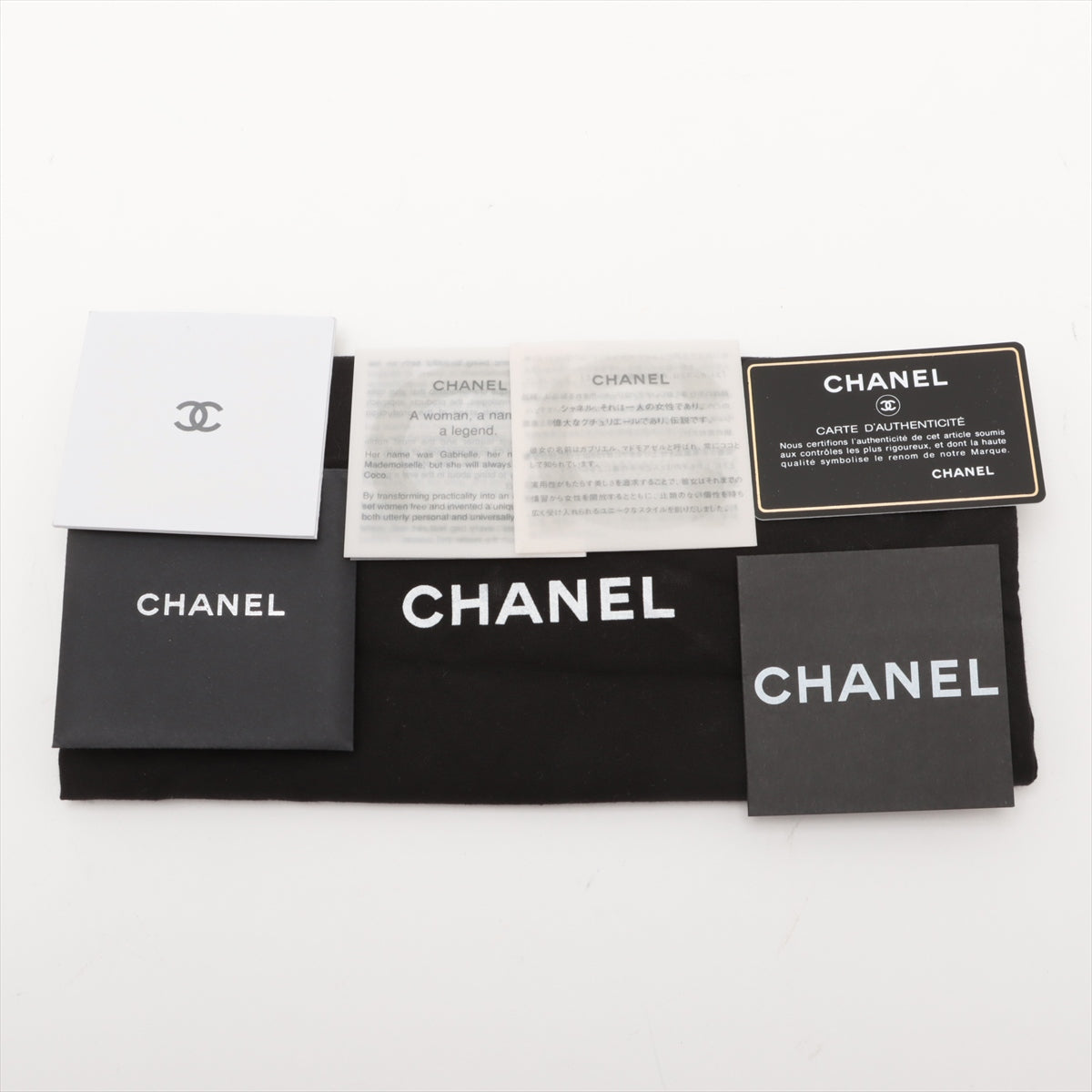 Chanel CC Logo Tweed Single Flap Double Chain Bag Multicolor * PREORDER *