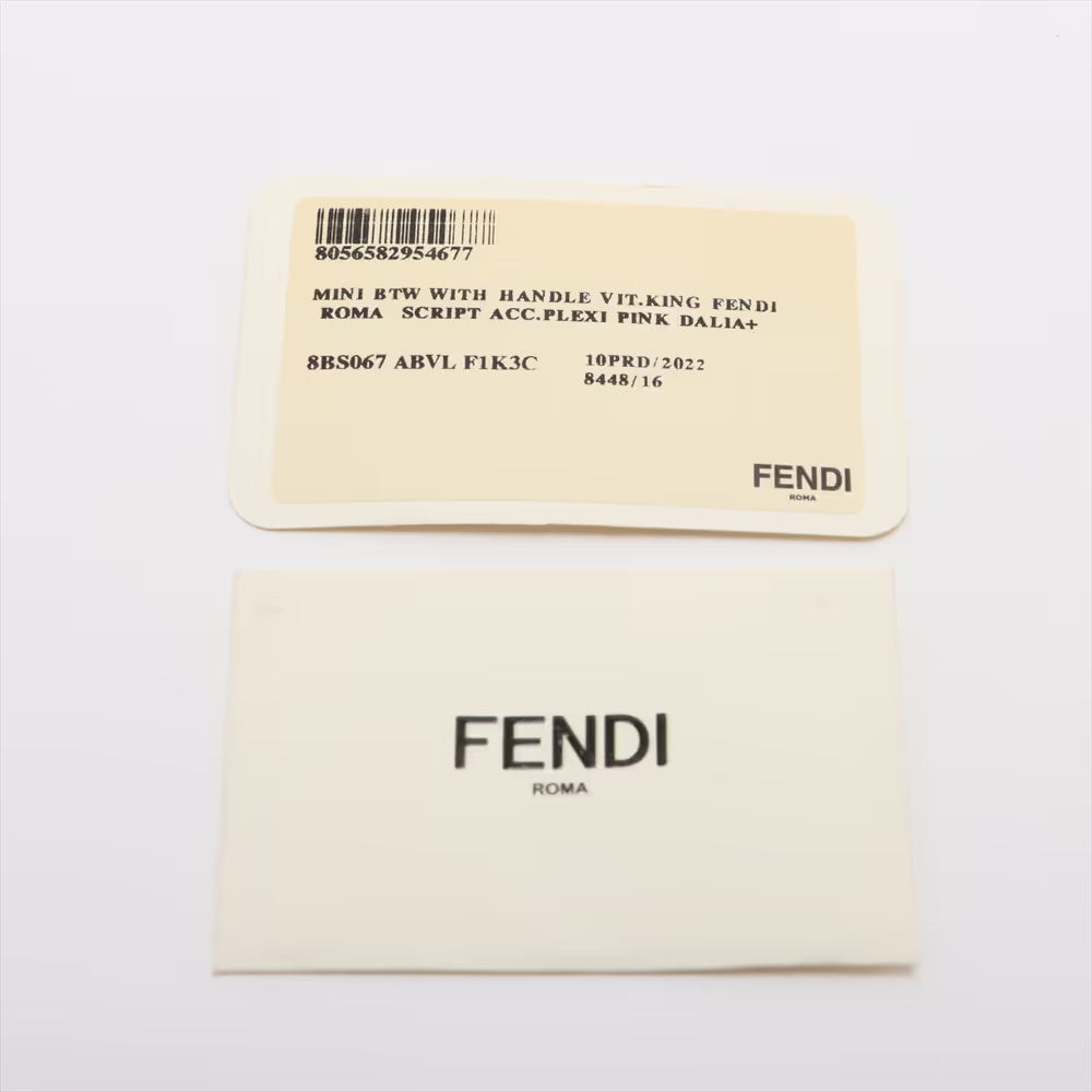 Fendi By The Way Mini Leather Two-Way Handbag Pink