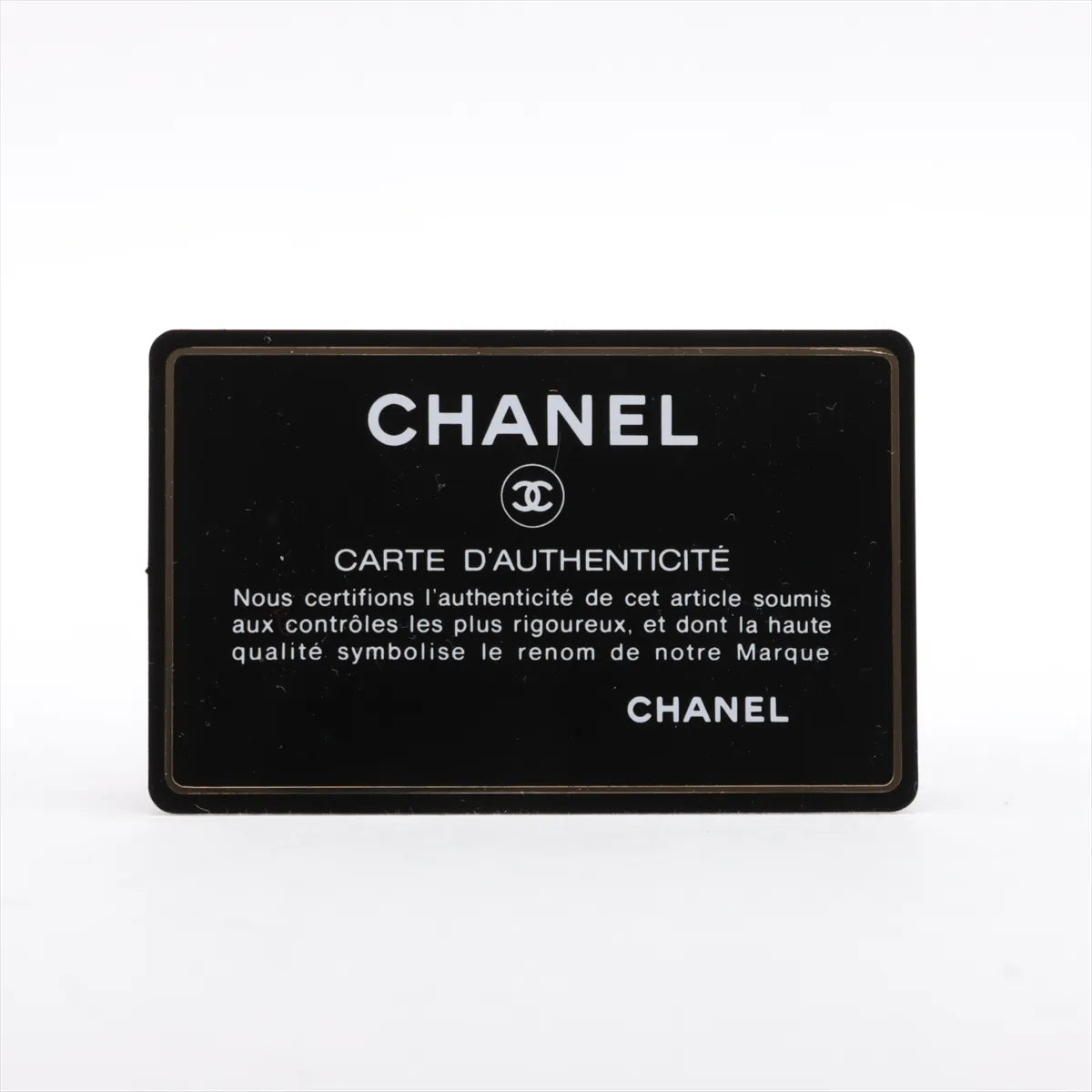 Chanel Matelasse Harako Vintage Calf Chain Tote Bag Black