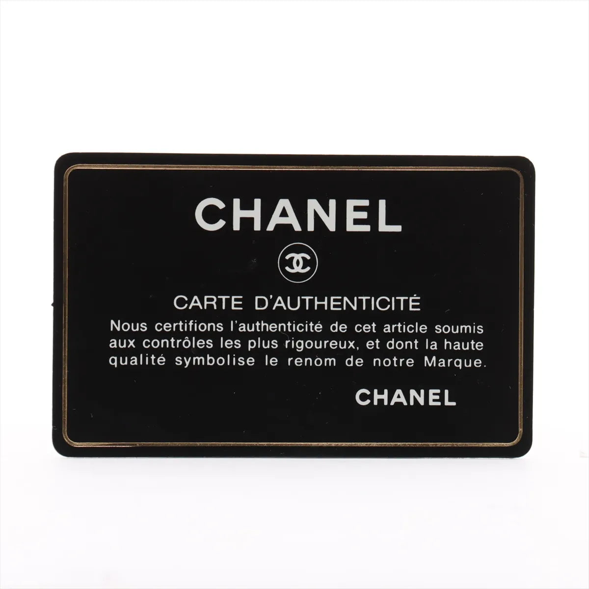 Chanel CC Logo Caviar Skin Chain Wallet Bag Black