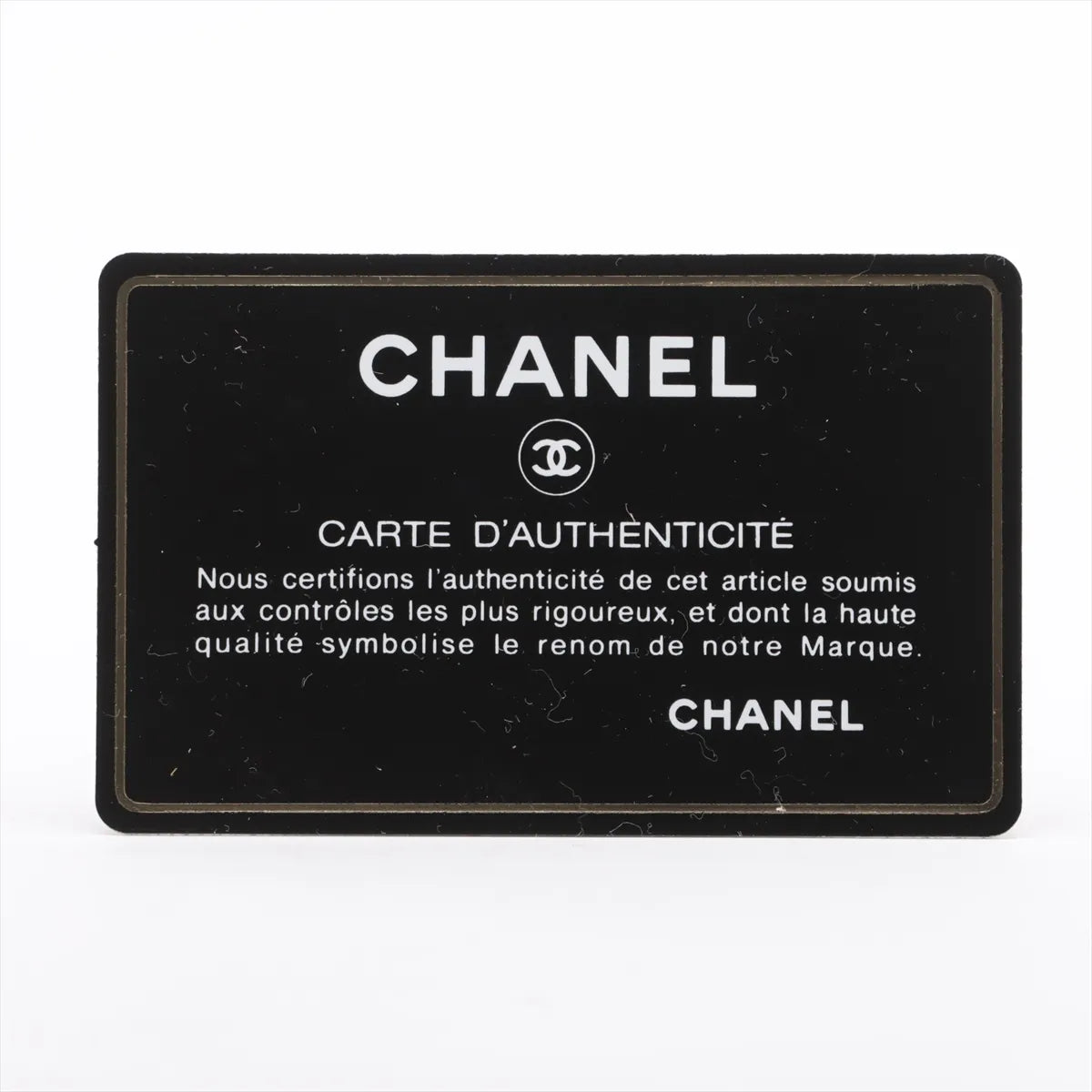Chanel CC Logo Luxury Line Leather Chain Shoulder Bag Beige
