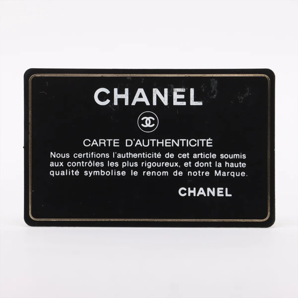 Chanel 2.55 Velour Double Flap Double Chain Bag Black