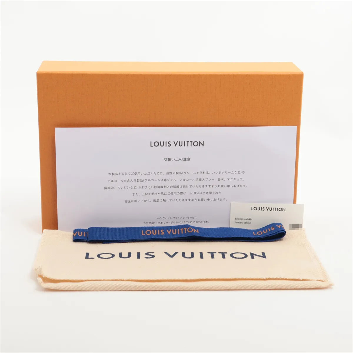 Louis Vuitton Bicolor Monogram Empreinte Zippy Wallet