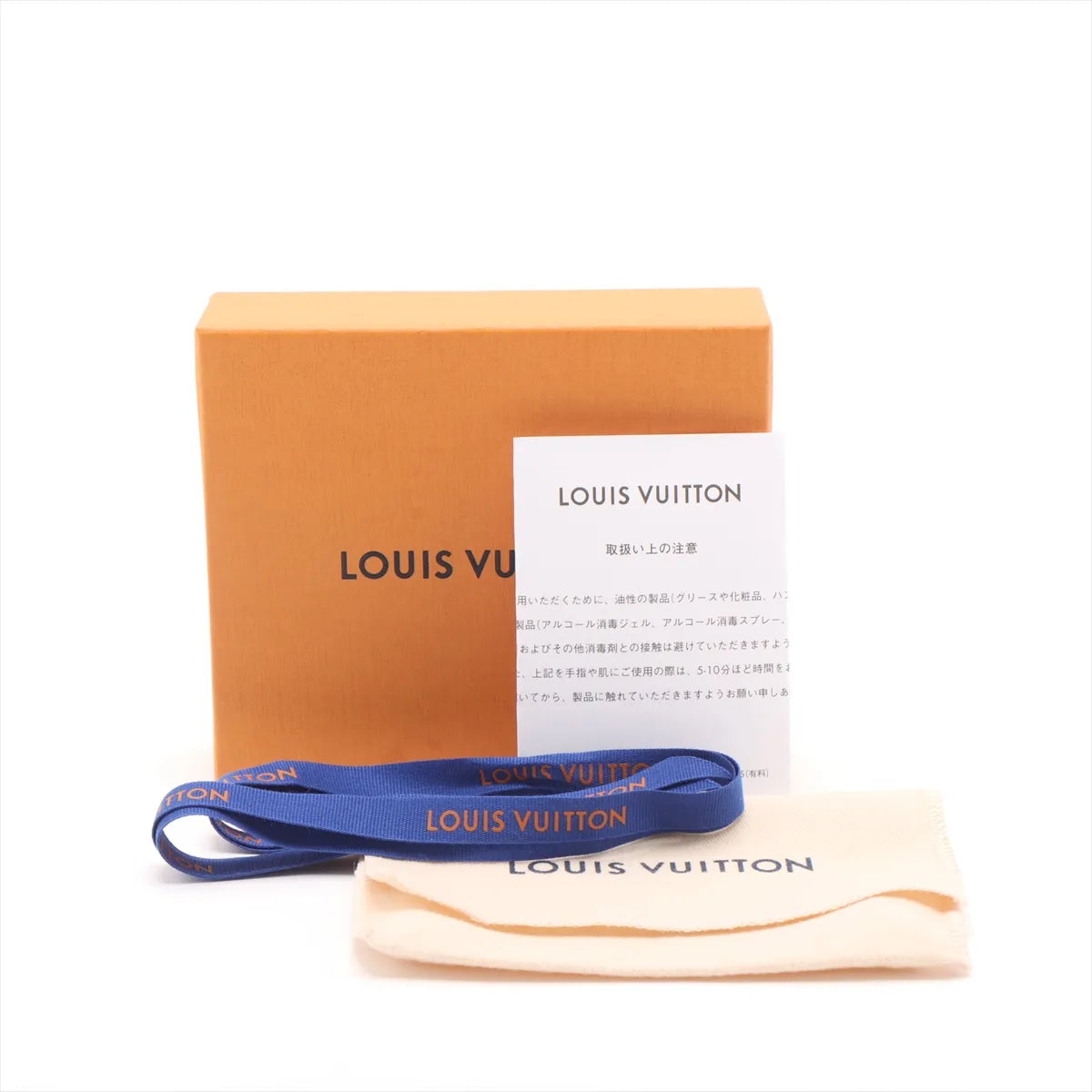 Louis Vuitton Vernis Zippy Coin Purse Baby Blue Neon