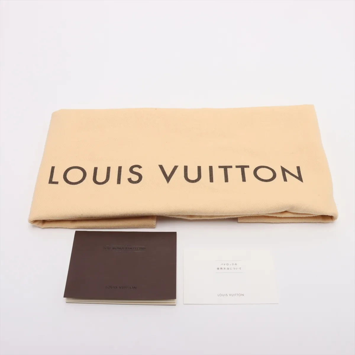 Louis Vuitton Monogram Estrela MM Cerise