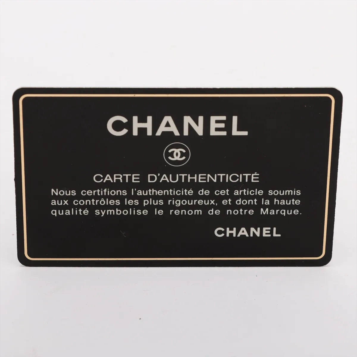 Chanel CC Logo Matelasse Caviar Skin Chain Shoulder Bag Black