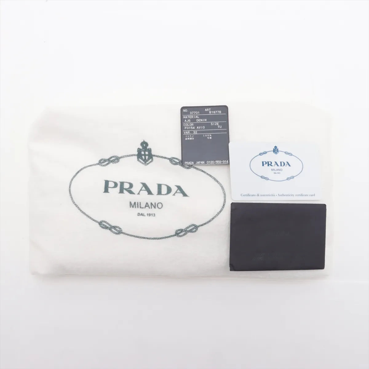 Prada Canapa Denim Tote Handbag Blue