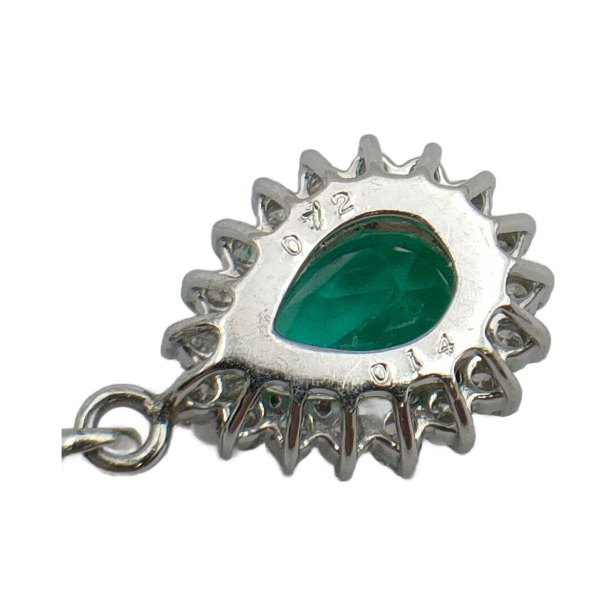 Pt900 Platinum 0.72 ct Emerald & Diamond Pendant — detail 1