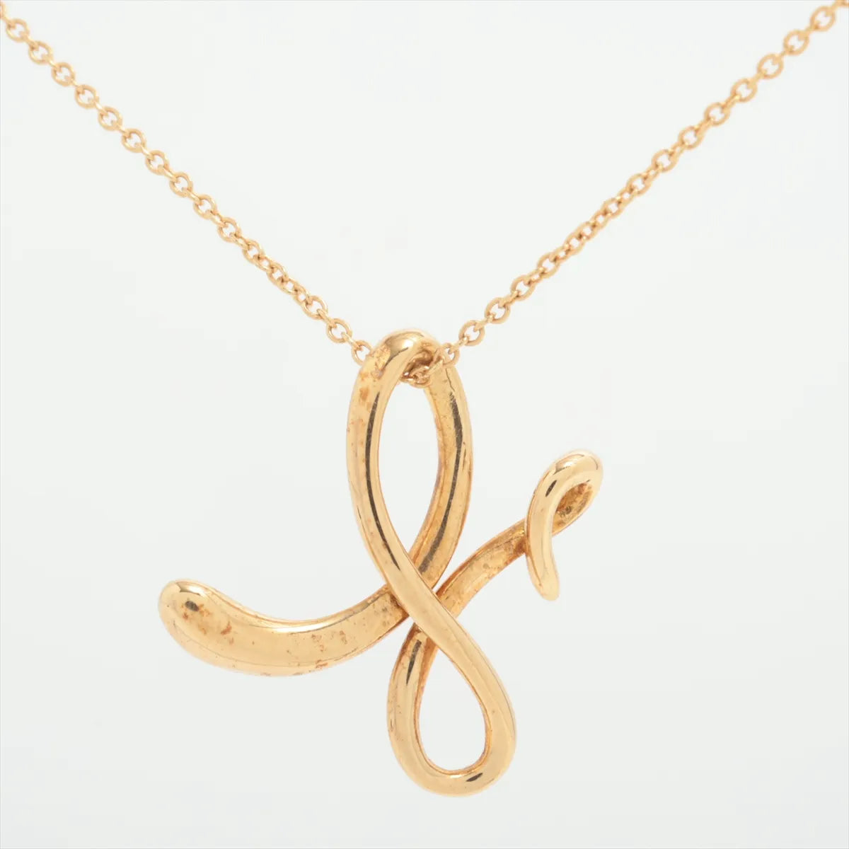 Tiffany & Co. Initial H Pendant Necklace Yellow Gold
