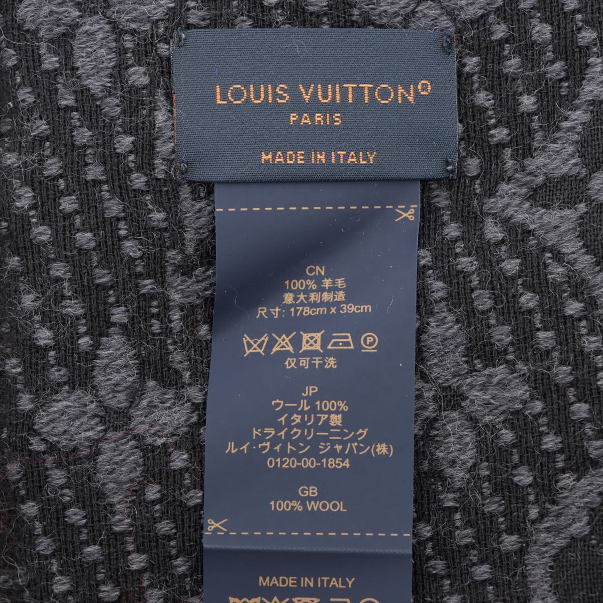 Louis Vuitton Grey Monogram 'Classic' Scarf