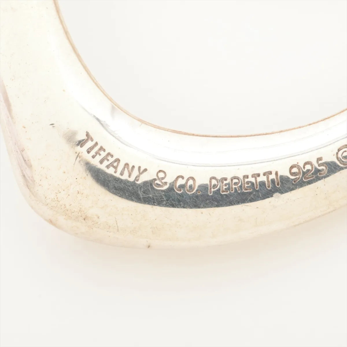 Tiffany & Co. Open Heart Necklace Silver