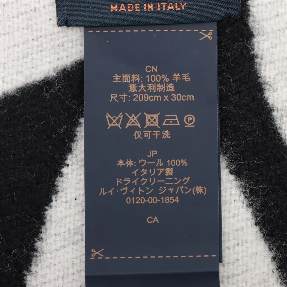 Louis Vuitton LV Medallion Scarf Noir x White