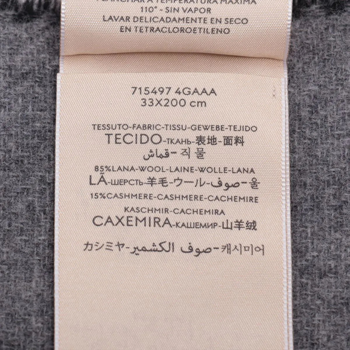 Gucci Interlocking G Wool & Cashmere Scarf Black x Gray