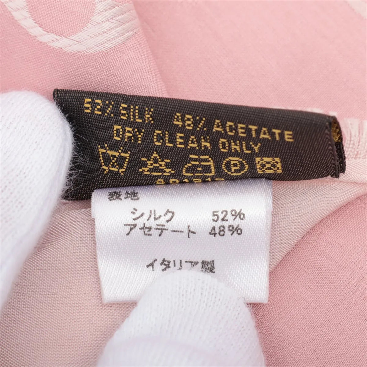 Louis Vuitton Monogram Venice Silk Scarf Pink