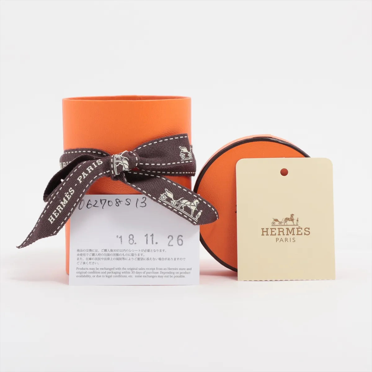 Hermès Twilly Rocabar Silk Scarf Green