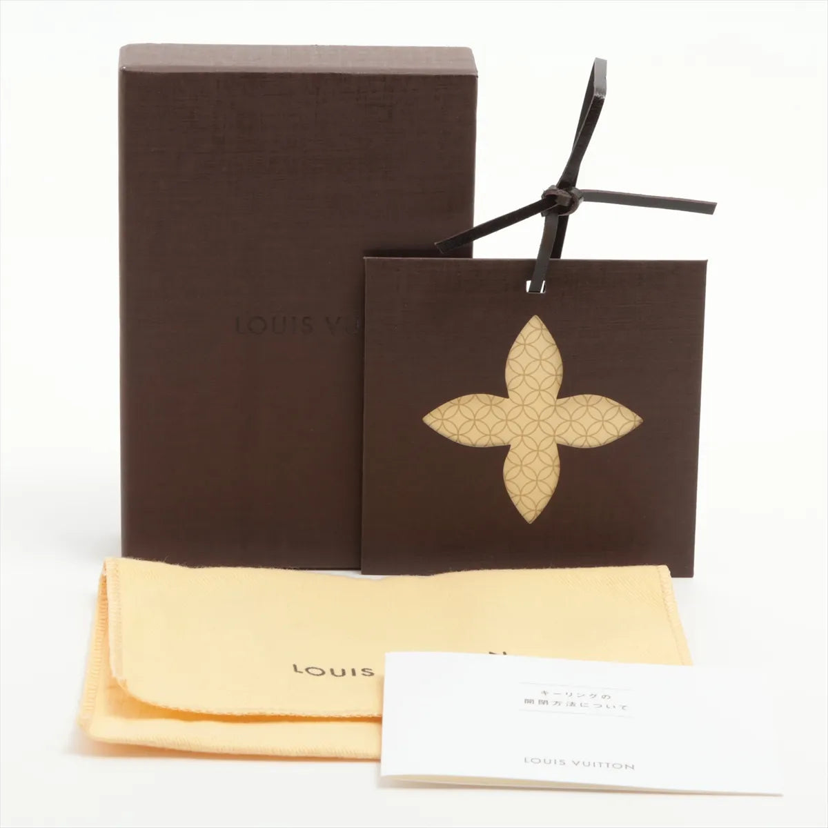 Louis Vuitton Fleur de Monogram Chain Bag Charm
