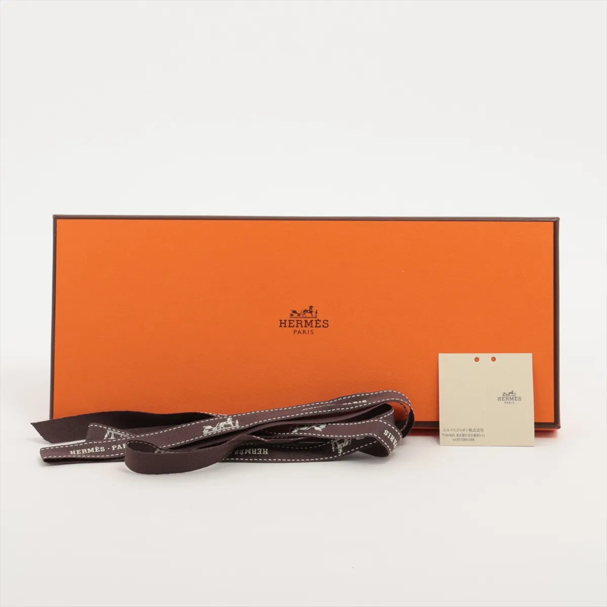 Hermes Rodeo Charm Pegasus PM Milo x Swift Brown