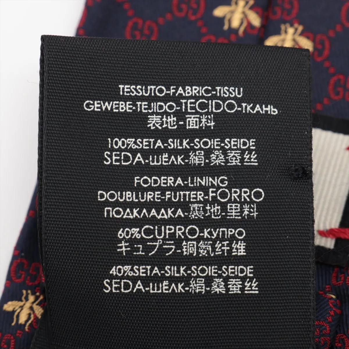 Gucci GG Bee Jacquard Silk Necktie Navy Blue