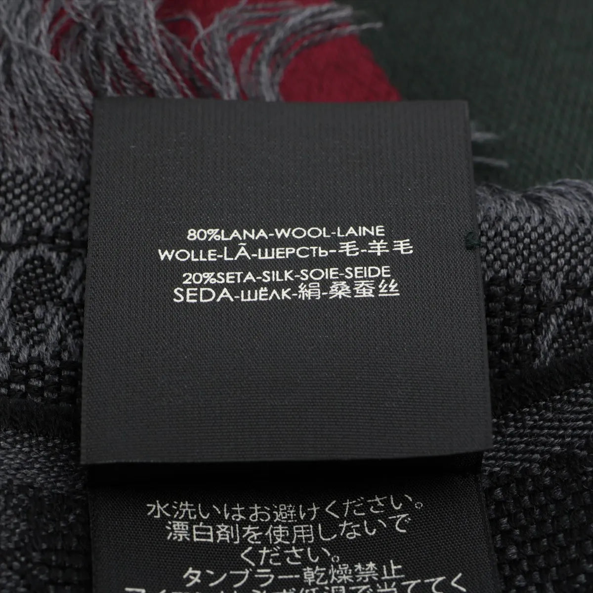 Gucci GG Logo Wool & Silk Scarf Gray