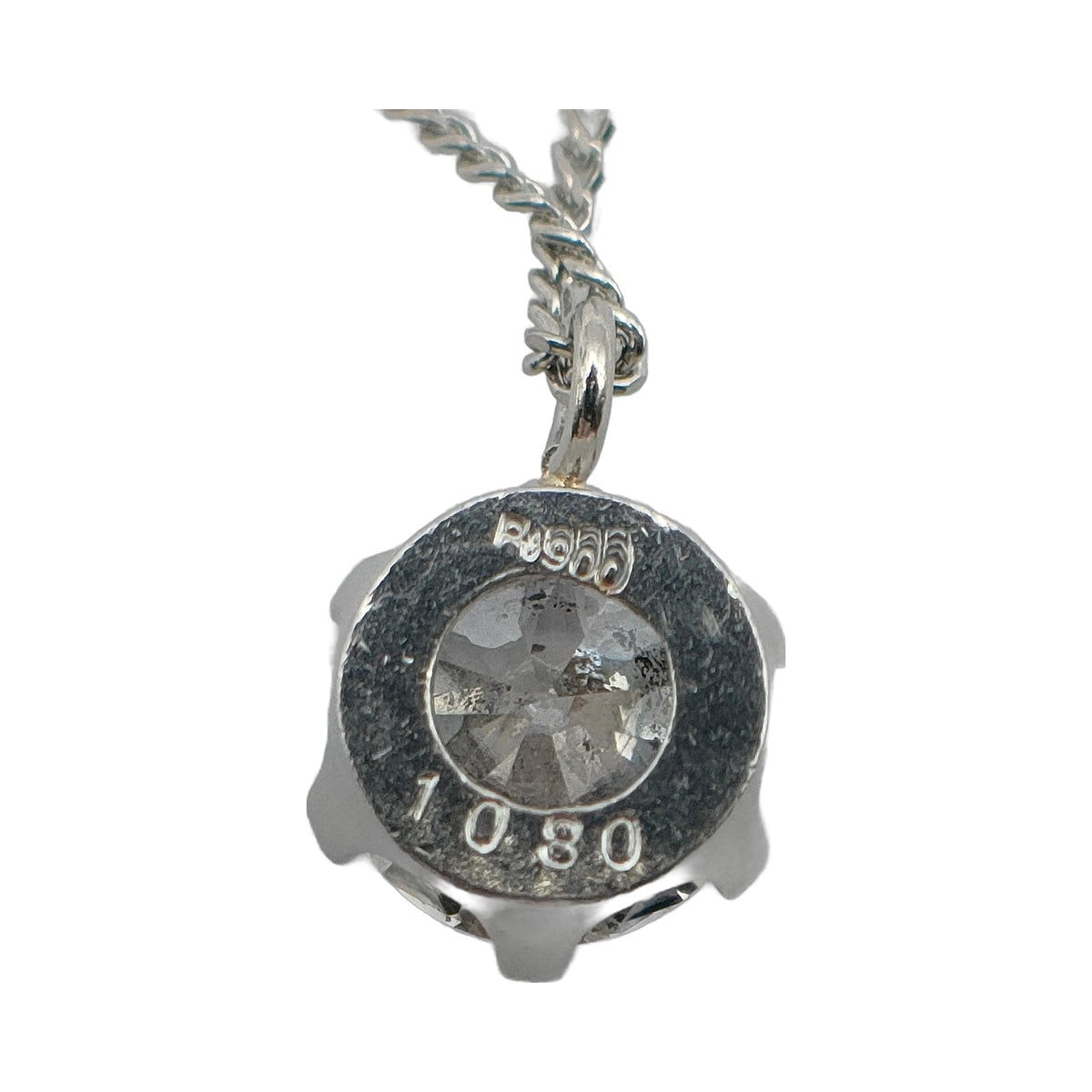 Platinum 1.08 ct Diamond Cluster Necklace — detail 1