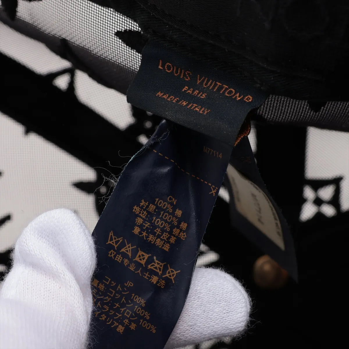 Louis Vuitton Monogram Mesh Baseball Cap Black