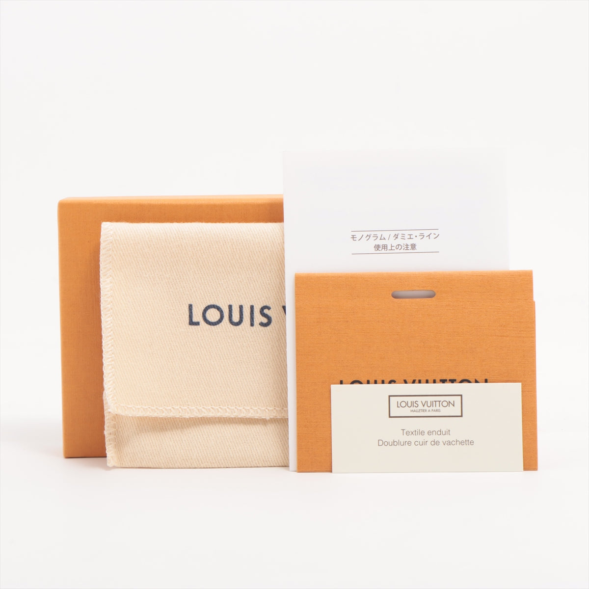 Louis Vuitton Monogram Eclipse Organizer de Poche
