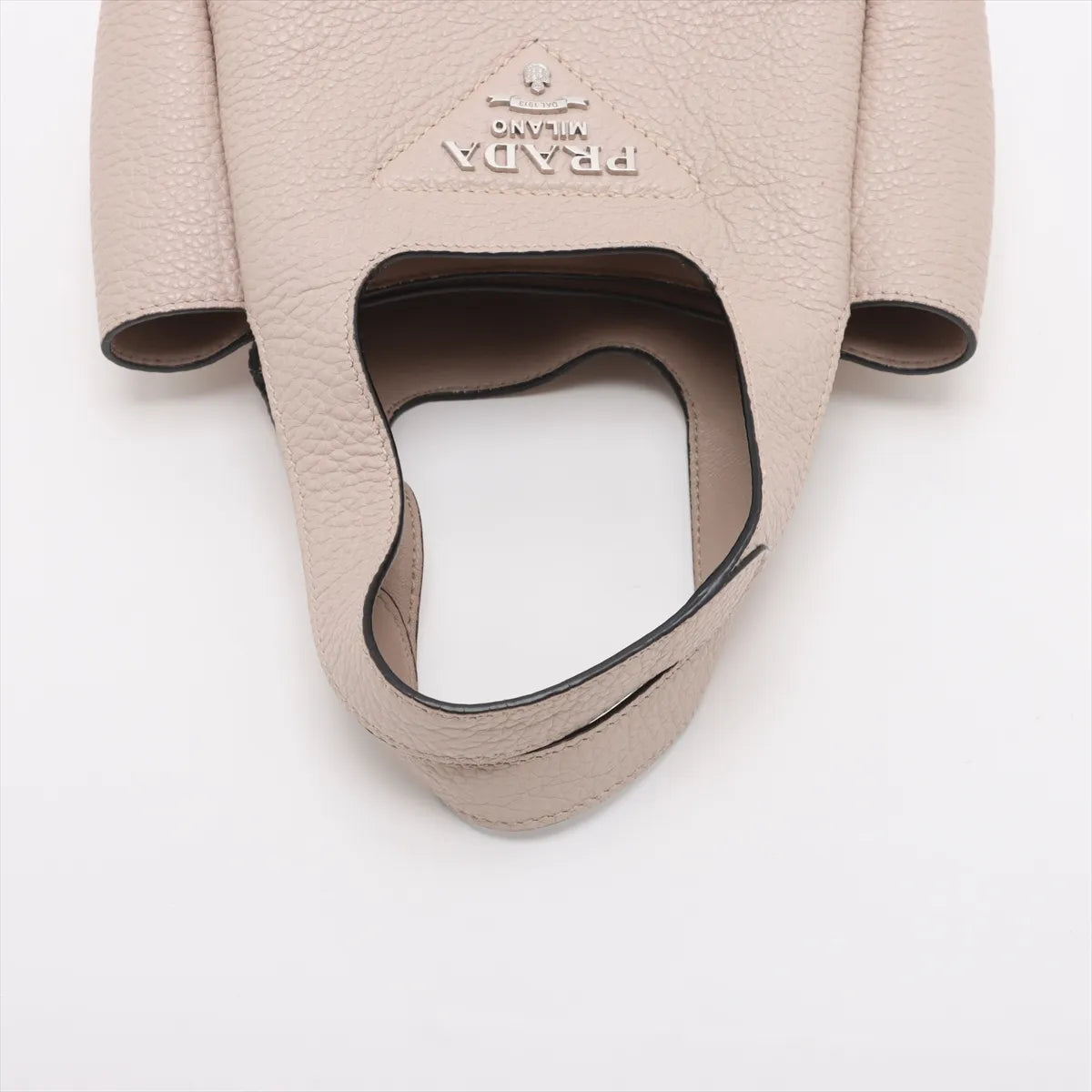 Prada Vitello Daino Soft Leather Tote Handbag Beige