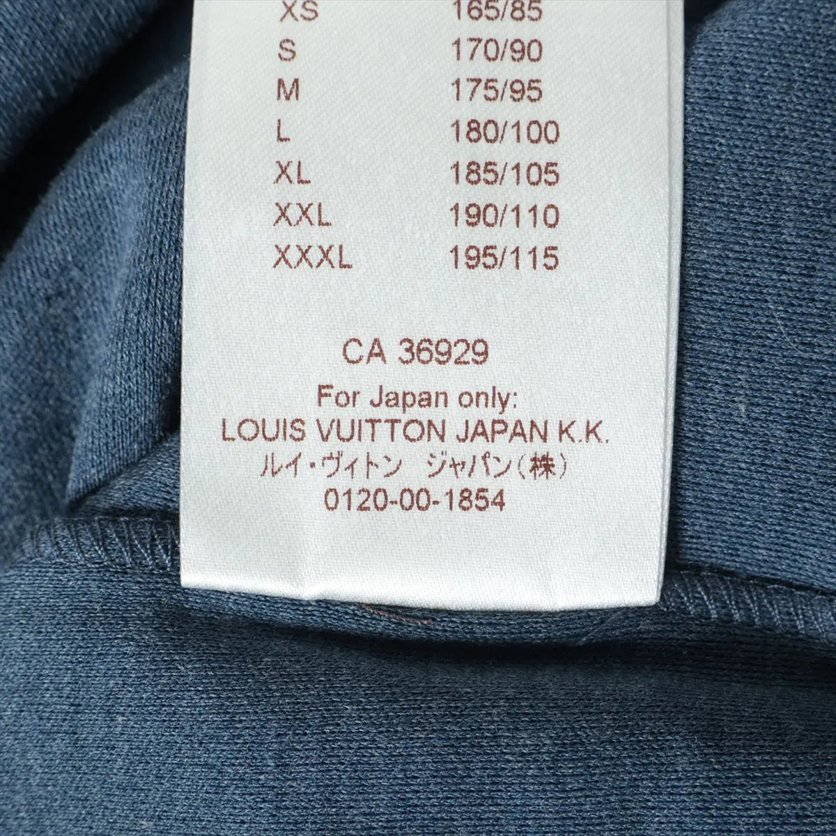 Louis Vuitton Pocket Cotton T-shirt Blue