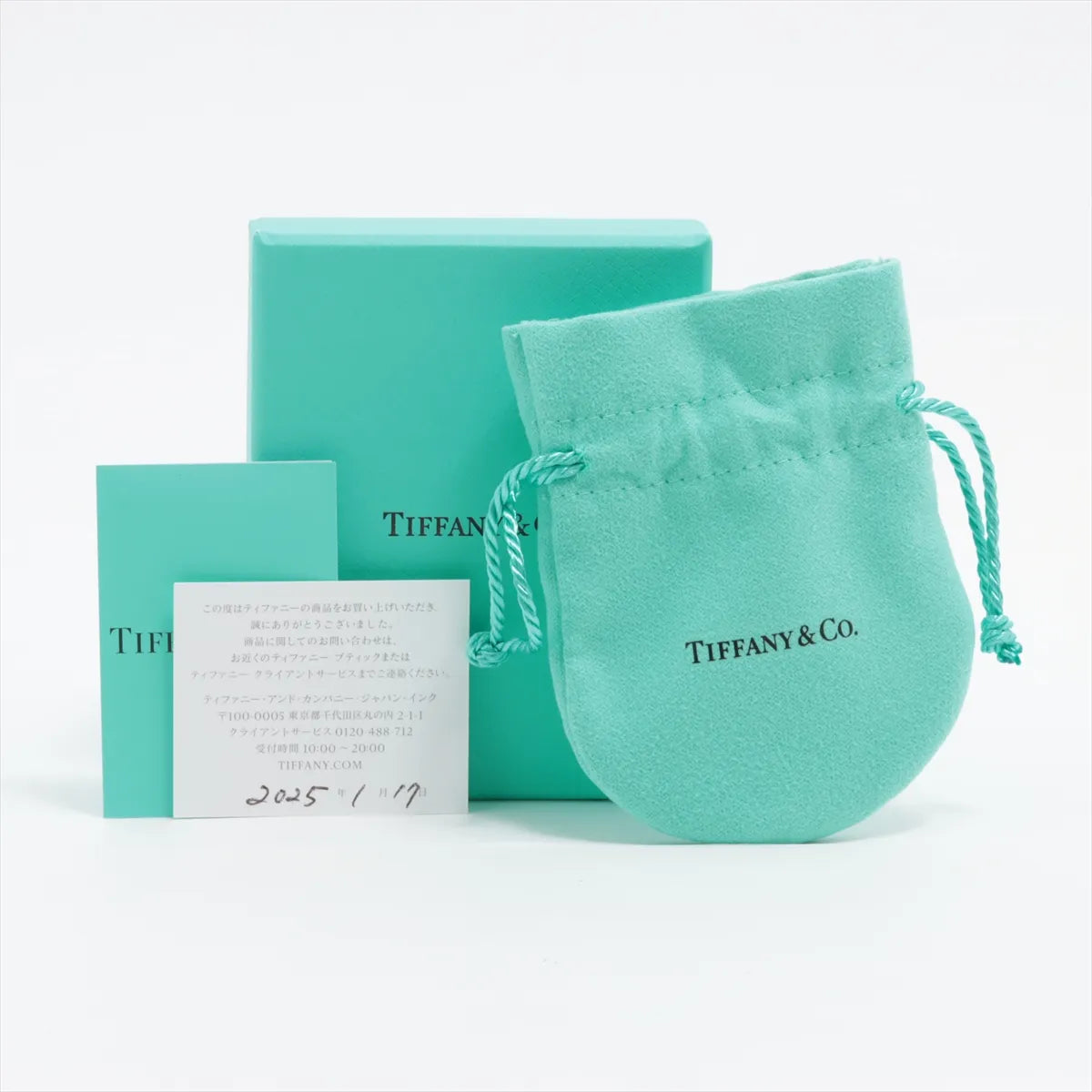 Tiffany & Co. Loving Heart Necklace Silver