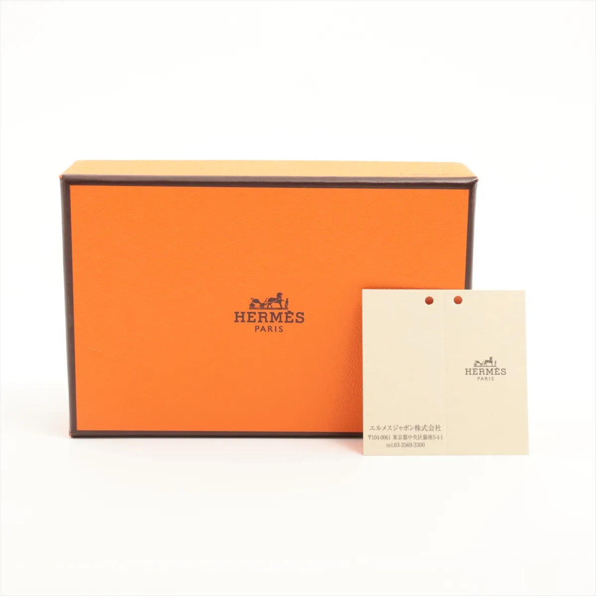 Hermès Bearn Veau Epsom Key Case Navy Blue