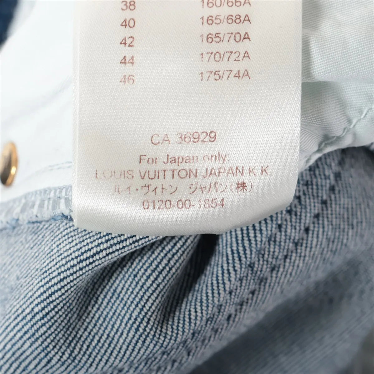Louis Vuitton Cotton Denim Pant Blue