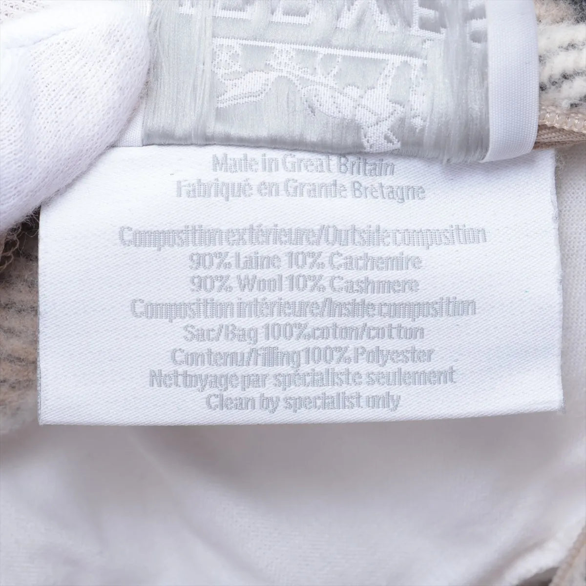 Hermès Avalon Bayadère Wool & Cashmere Cushion Gray x Beige