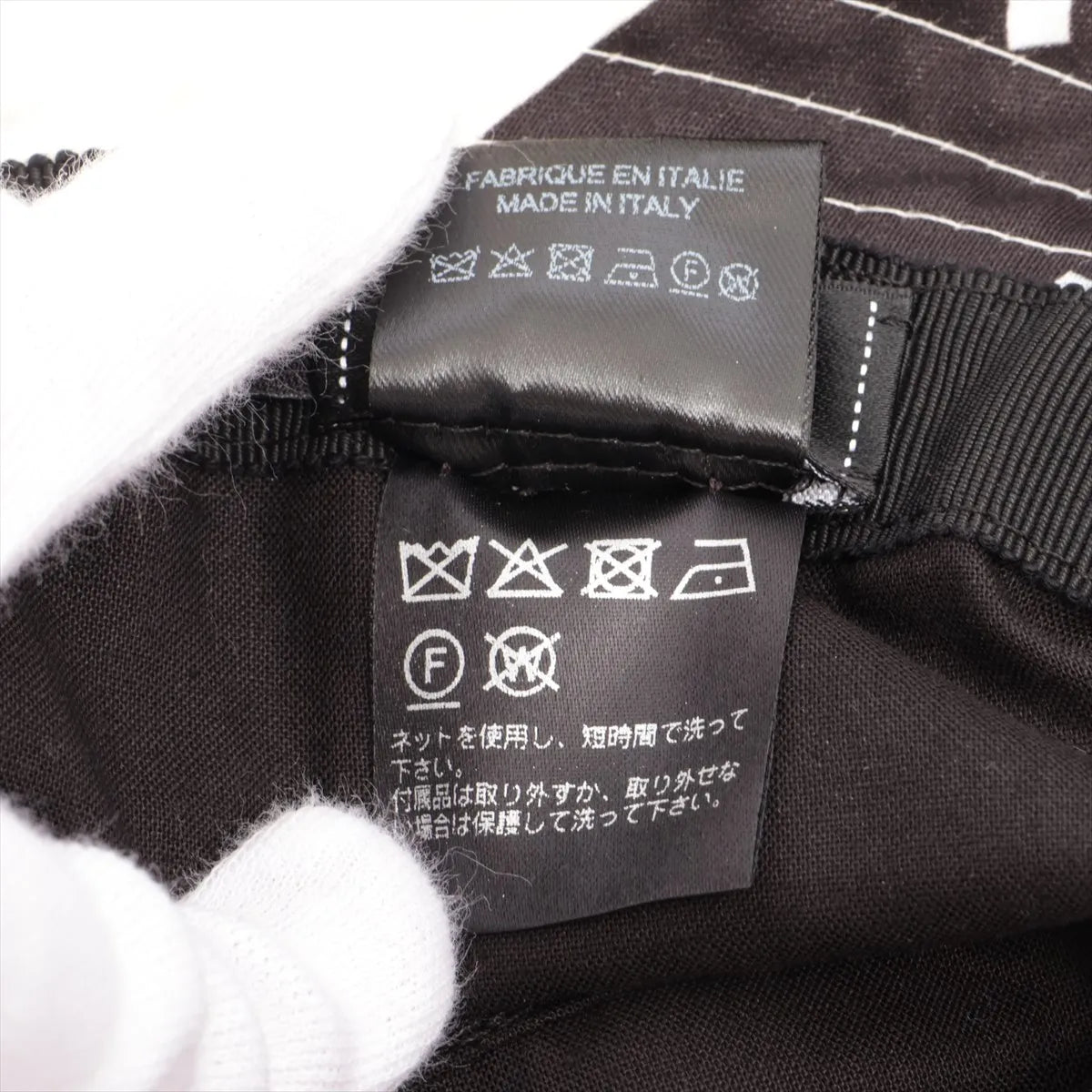 Chanel CC Logo Cotton Bucket Hat Multicolor